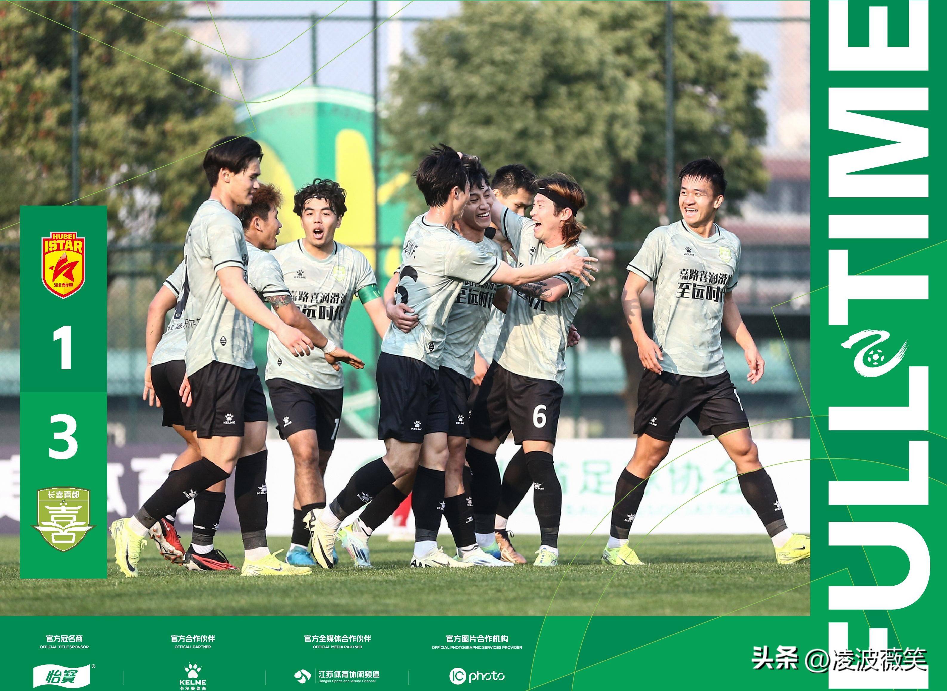 一场胜利让球队信心倍增,士气高涨备战下一场 一场胜利让球队信心倍增,士气高涨备战下一场