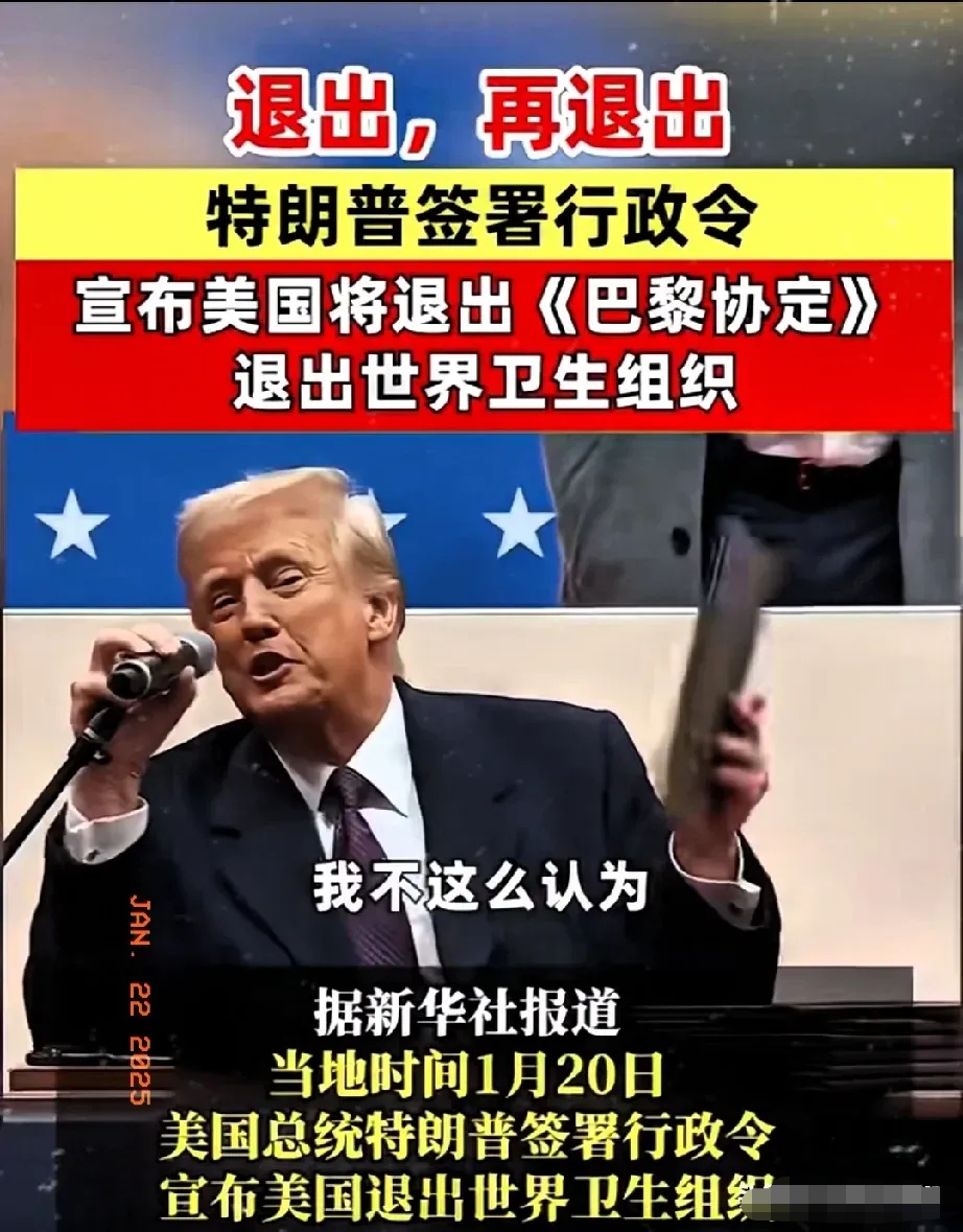 开云体育APP下载-德国憾负法国，小组出线形势岌岌可危的简单介绍