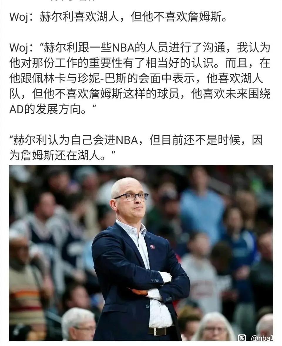 包含NBA球员公开表示退役打算,球迷感动落泪的词条 包含NBA球员公开表示退役打算,球迷感动落泪的词条