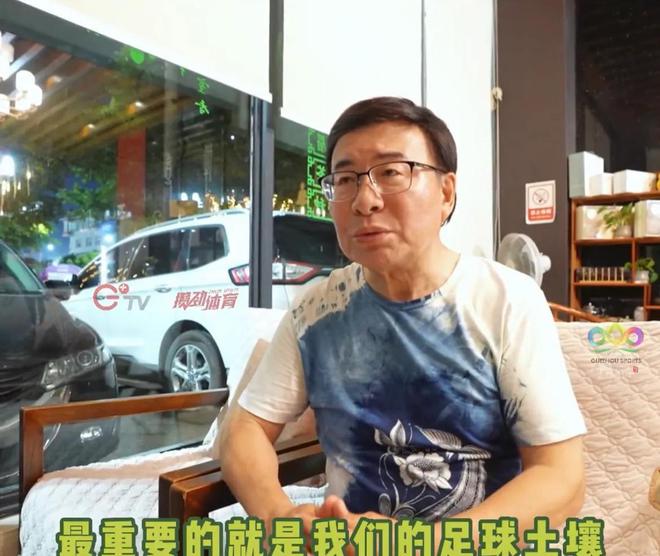 探讨中国足球转型之路,从基层做起 探讨中国足球转型之路,从基层做起