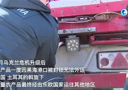 开云体育入口-关于波兰大胜安道尔势不可挡，迎来壮举的信息