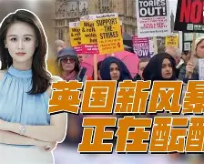 关于波兰大胜安道尔势不可挡，迎来壮举的信息