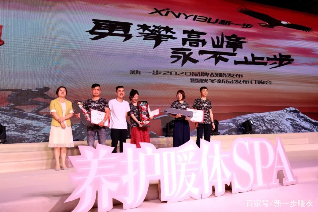 比赛临近闭幕，精彩回顾不容错过