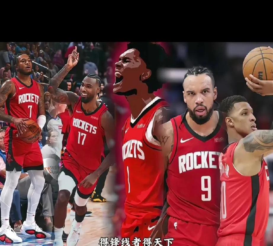 开云体育APP下载-火箭主场遭遇三连败，福克斯突破困境的简单介绍