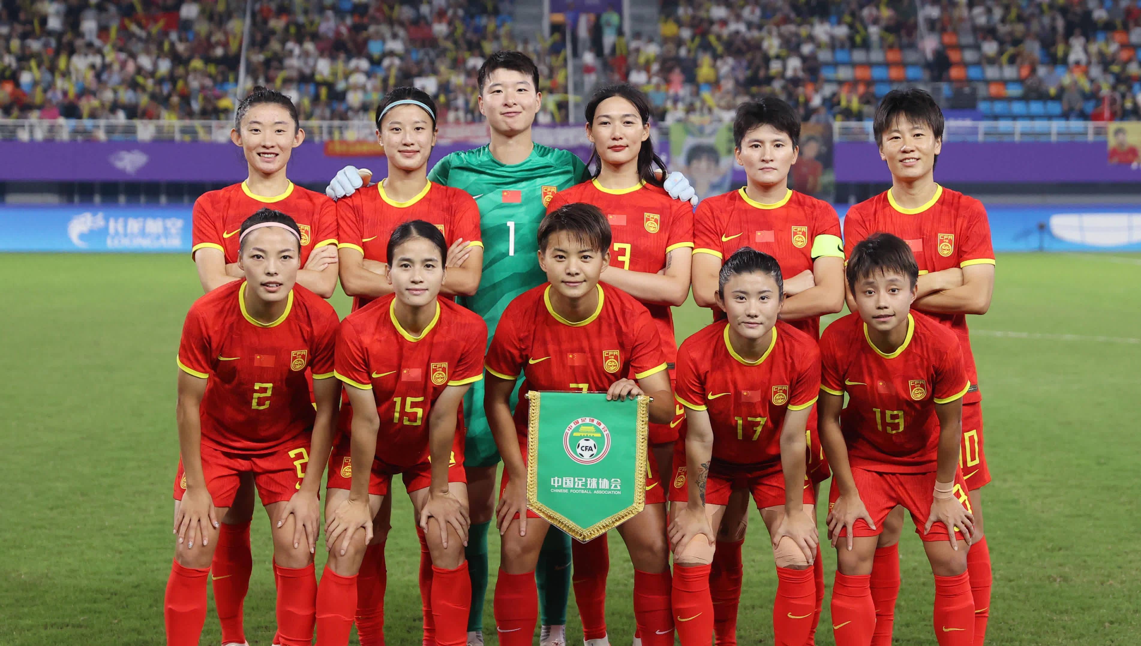 中国女足在国际足球赛中获胜