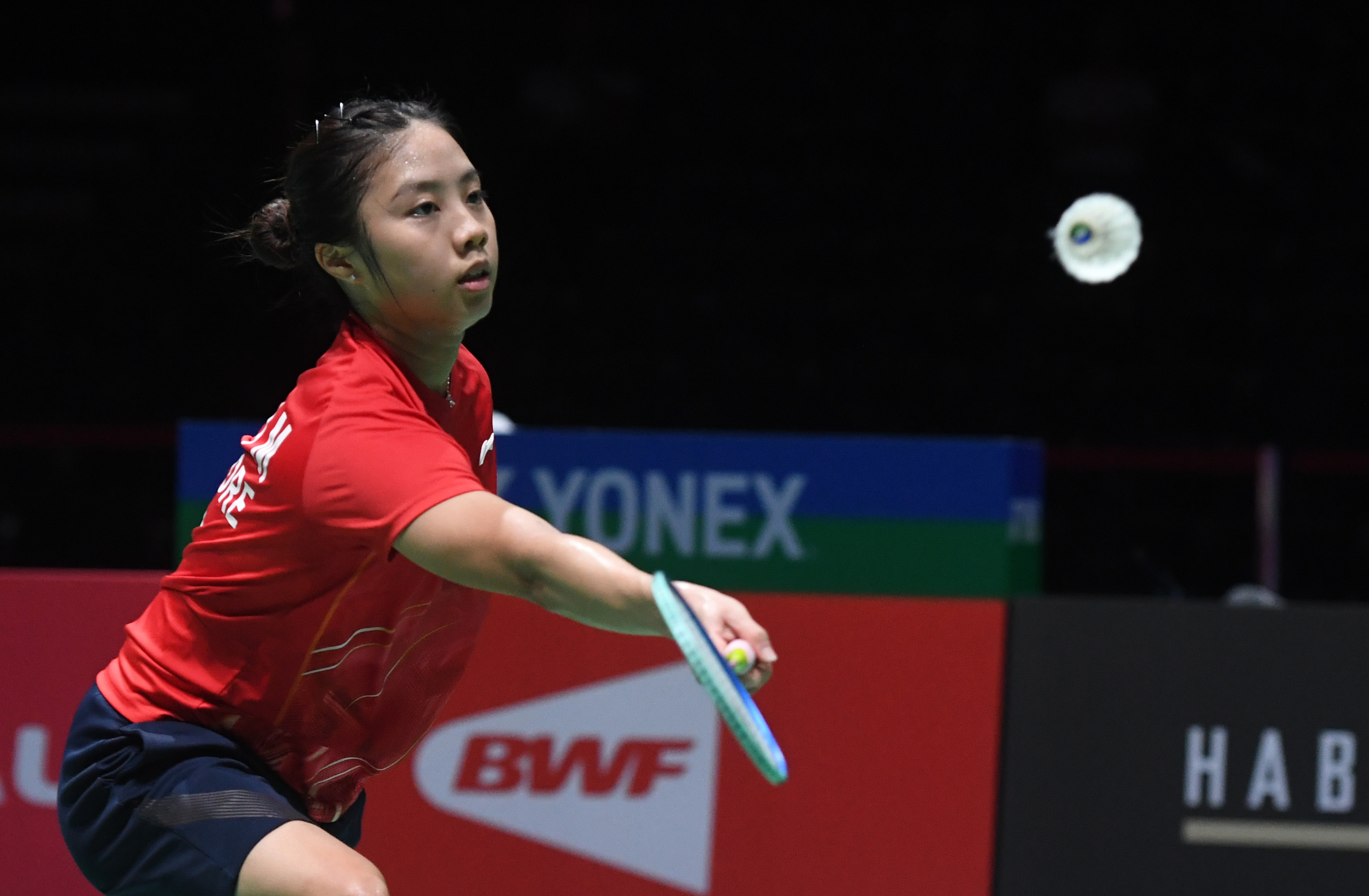 秘鲁羽毛球选手反击成功，晋级四强