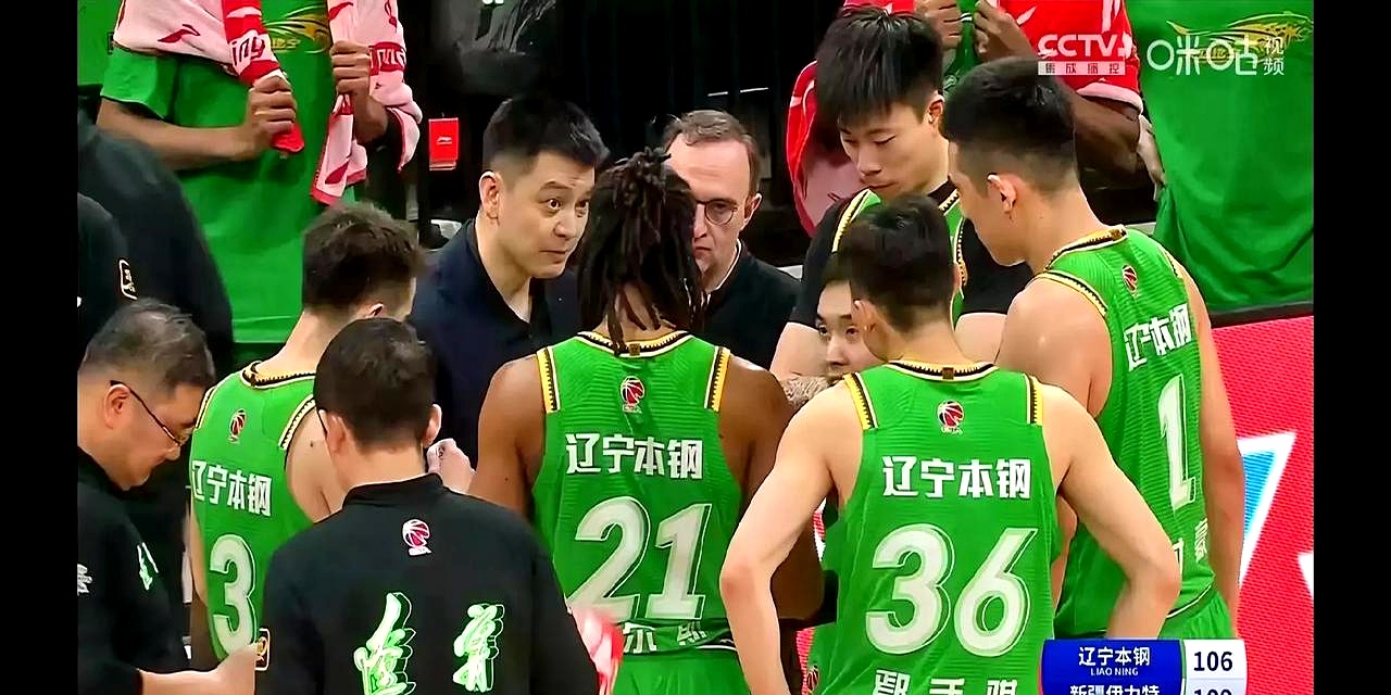 开云体育官方网站-辽宁本钢在主场战胜了新疆队的简单介绍