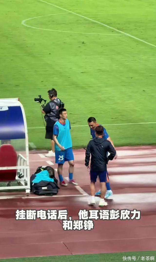 红牌事件引发争议,球迷热议不断 红牌事件引发争议,球迷热议不断