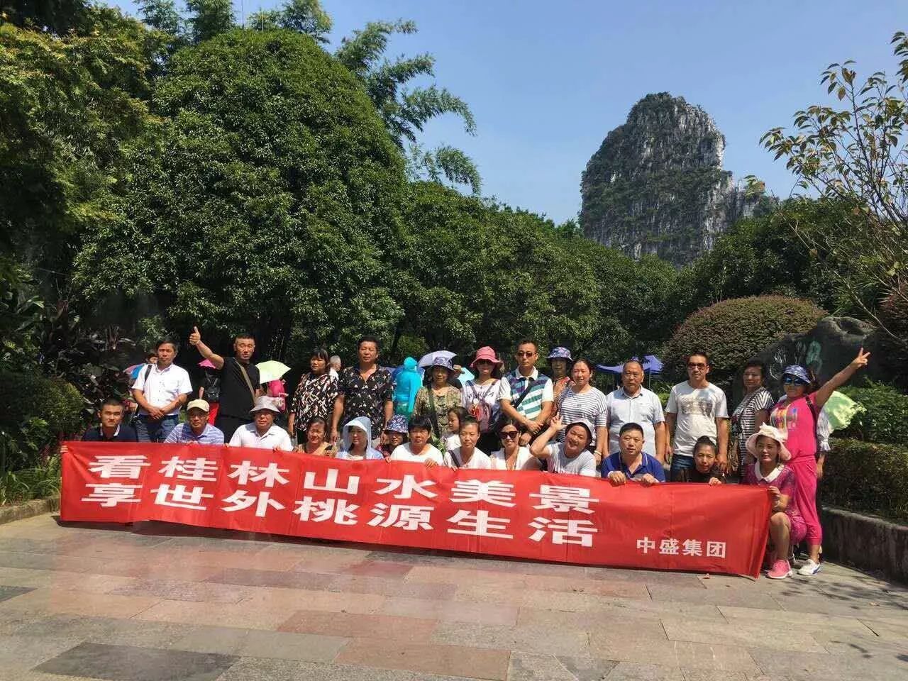 开云APP-新科冠军不负众望再登高峰！的简单介绍