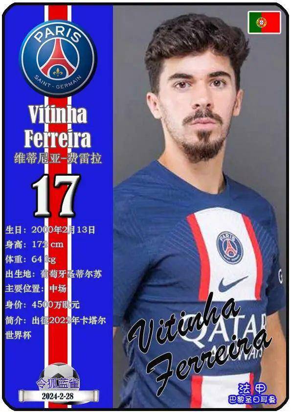 开云体育官方网站-巴黎圣日耳曼宣布与卡瓦尼解约，球员将自由转会的简单介绍