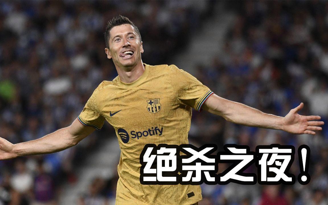 包含热刺客场告负,遭遇对手的痛手的词条 包含热刺客场告负,遭遇对手的痛手的词条