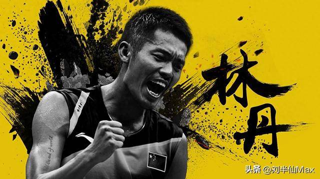 韩国羽毛球队险胜印尼羽毛球队,林丹关键制胜的简单介绍 韩国羽毛球队险胜印尼羽毛球队,林丹关键制胜的简单介绍