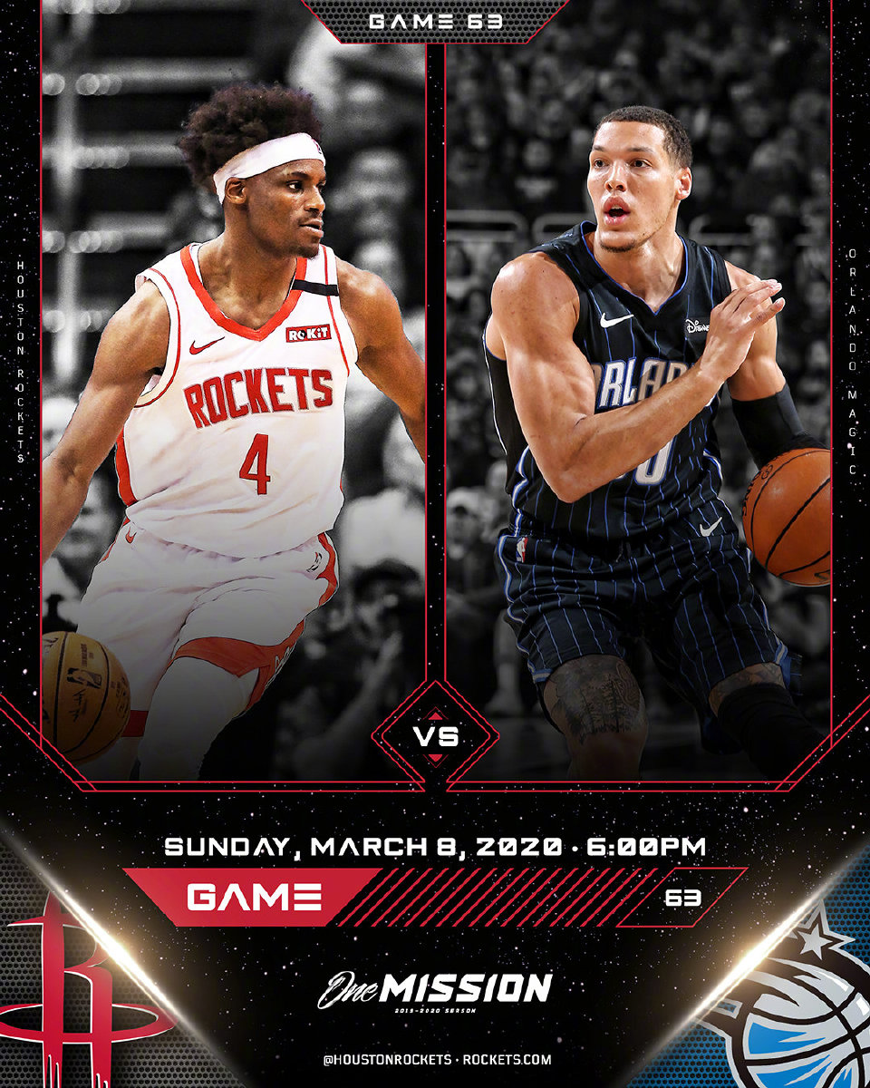 关于火箭连胜触底反弹勇夺东部桂冠的信息