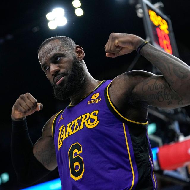 开云下载-江苏队绝杀上海队，浓眉哥高光表现