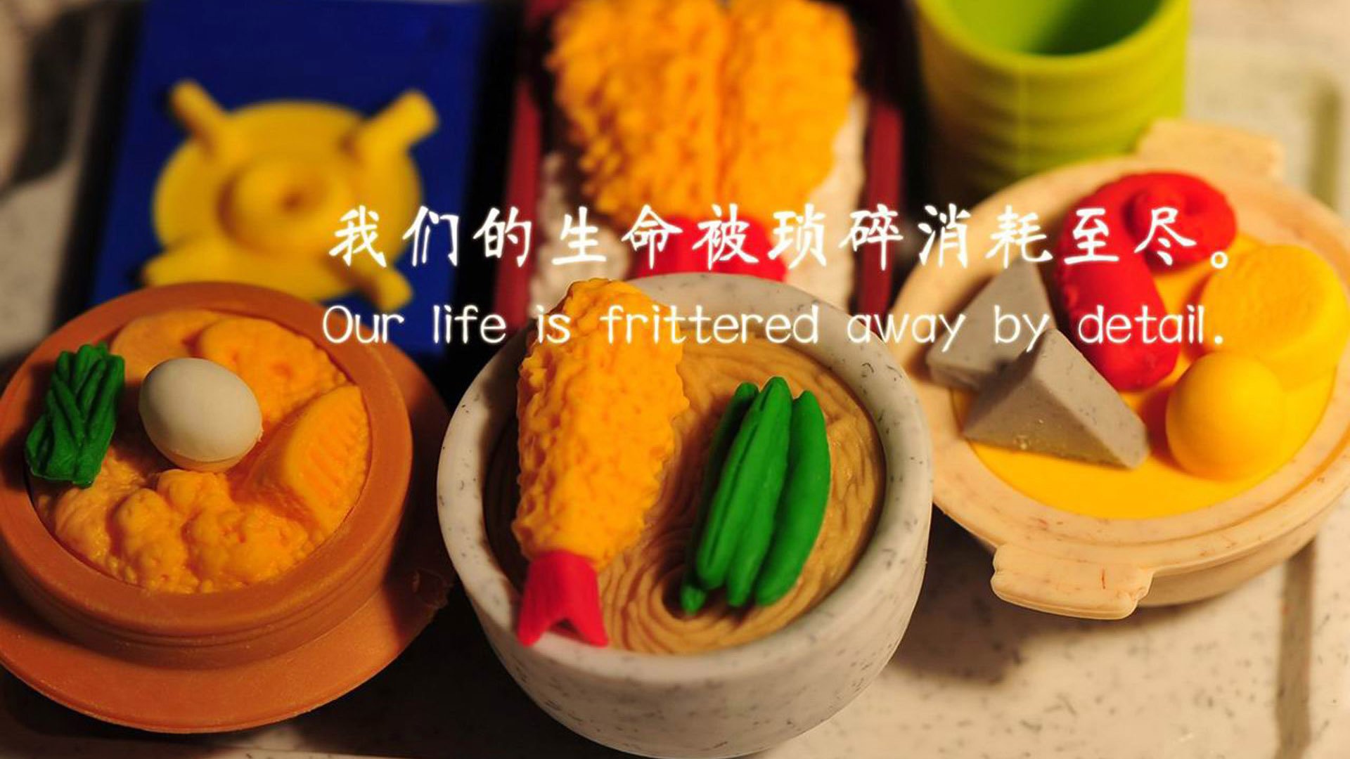 开云下载-东决关键战焦点战，尤文图斯横扫曼联的体育启示录