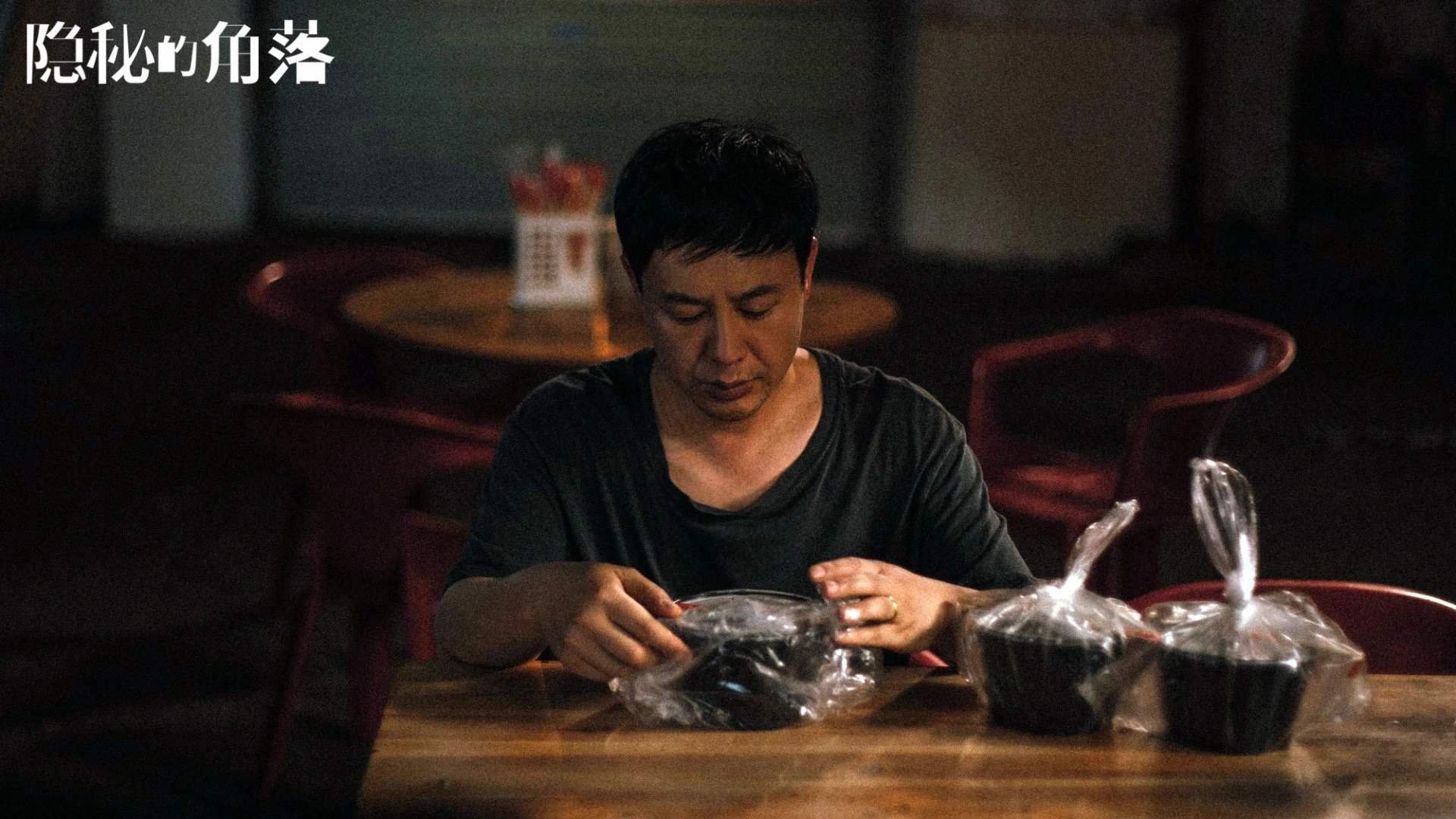 开云APP-文班亚马绝杀雄鹿！火箭险胜背后的天才觉醒