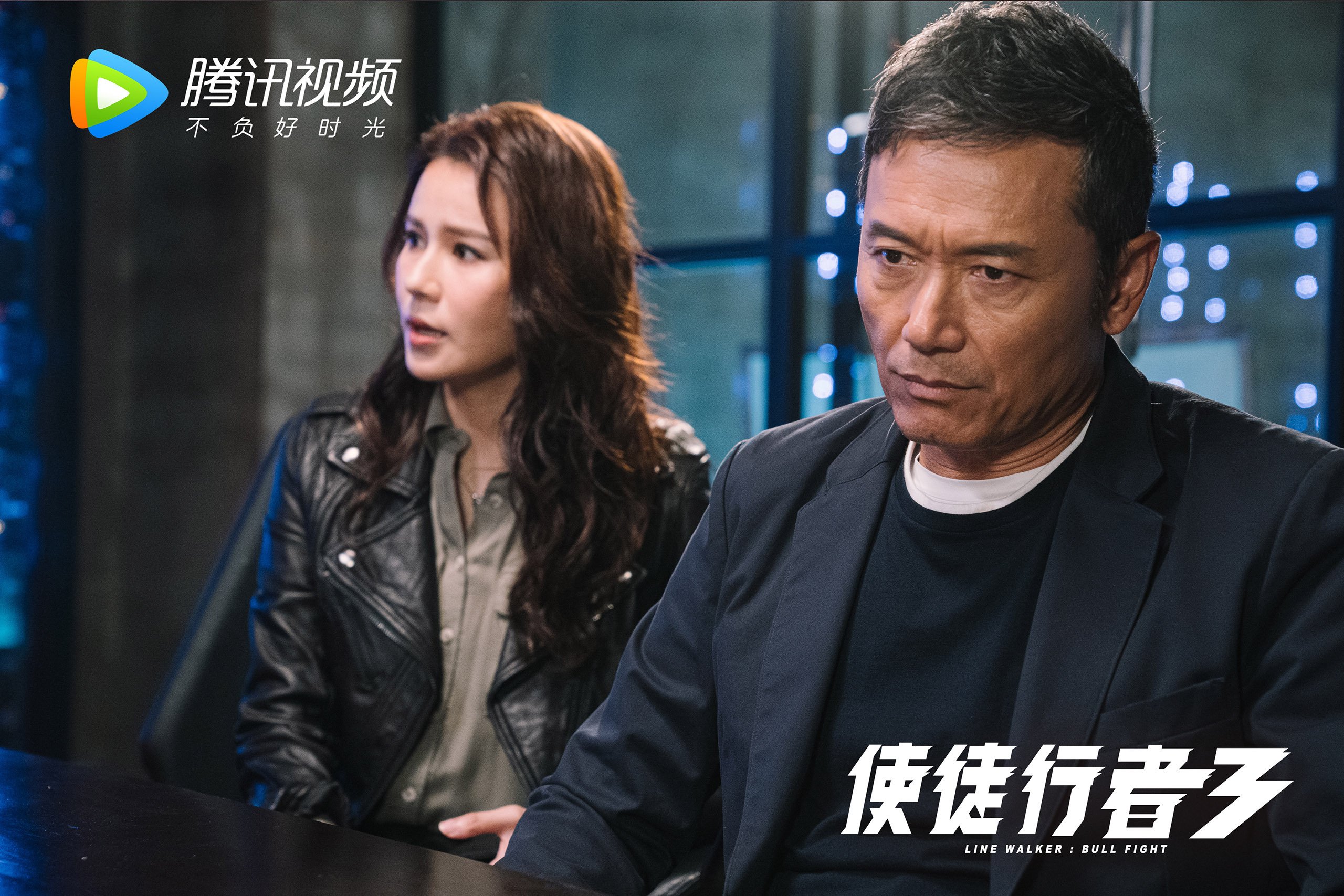 文班亚马抢七44分难救主，辽宁队末节一波流掀翻马刺