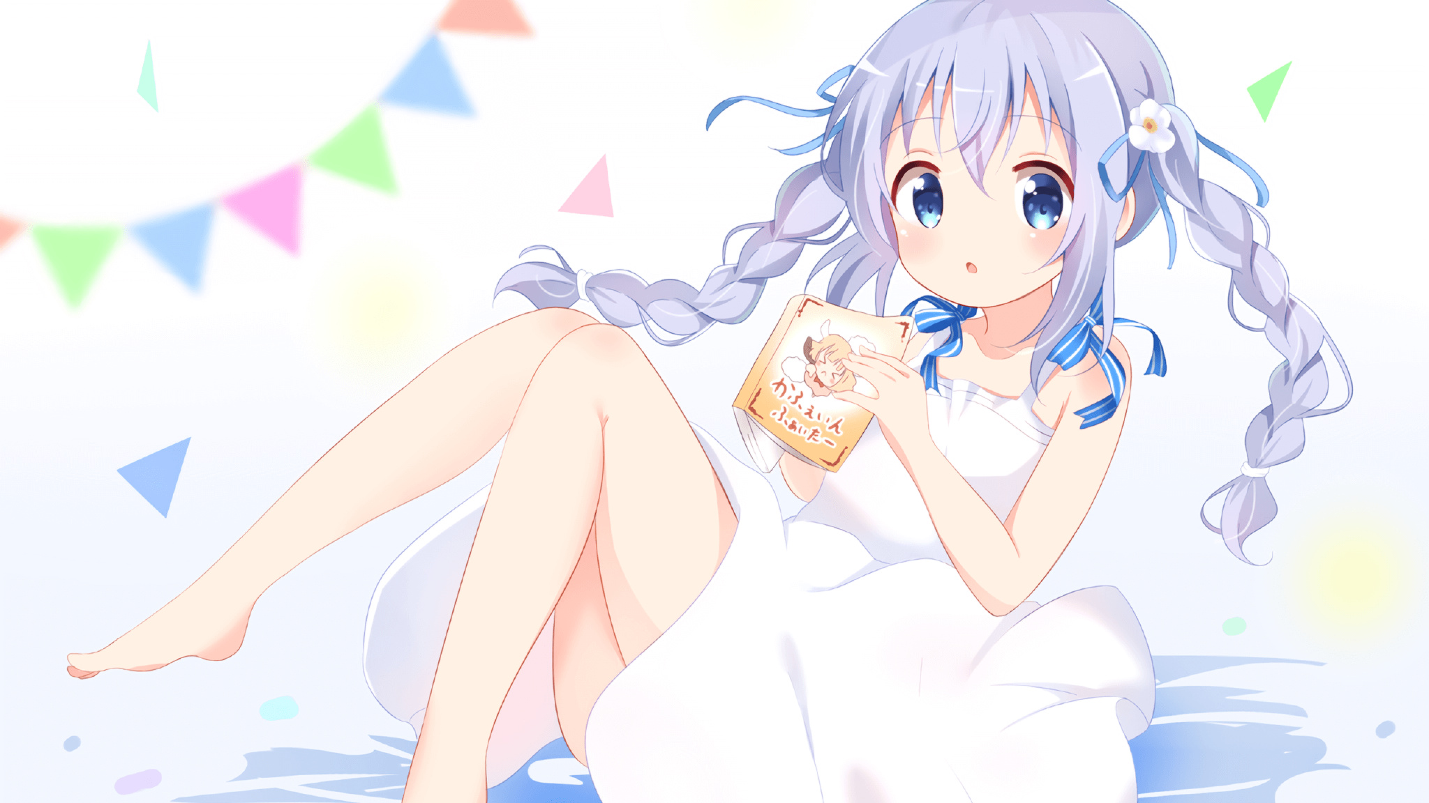 开云体育中国-窒息的橙色浪潮，荷兰战术如何绞杀尤文，萨内一剑封喉